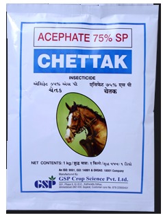 CHETTAK