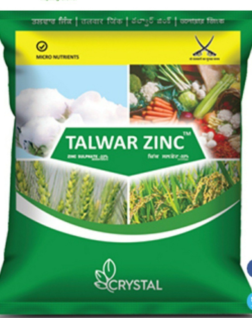 TALWAR ZINC 33