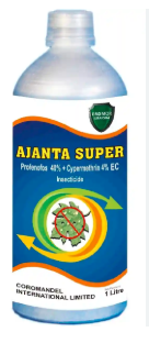 AJANTA SUPER