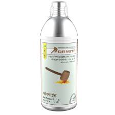 Formite