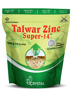 TALWAR ZINC SUPER-14 (Drum)