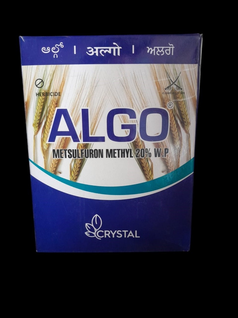 ALGO(W)