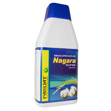 Nagara Super