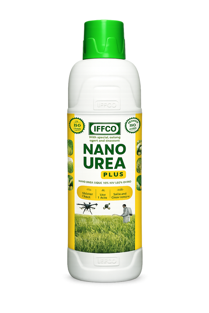 NANO UREA PLUS
