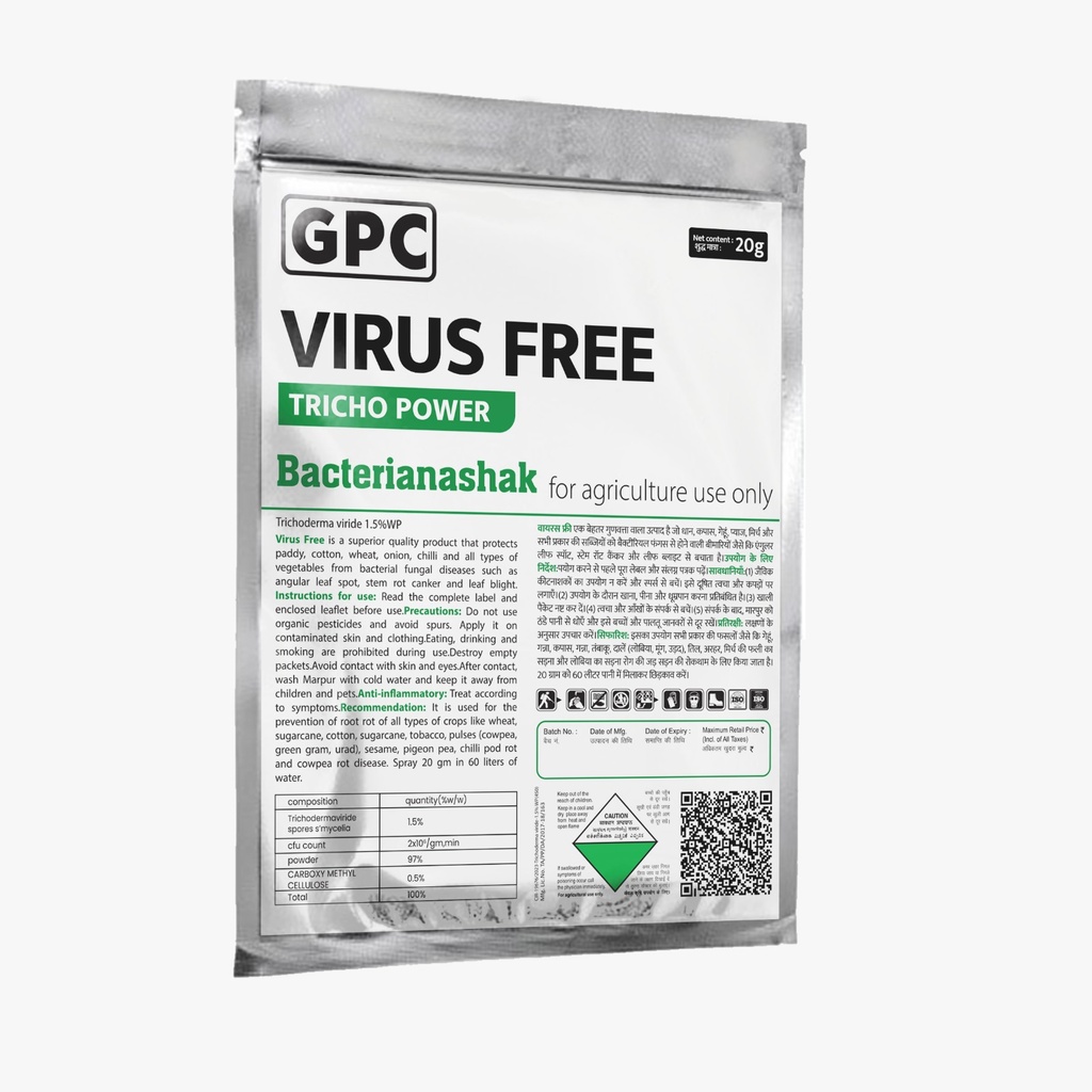 VIRUS FREE