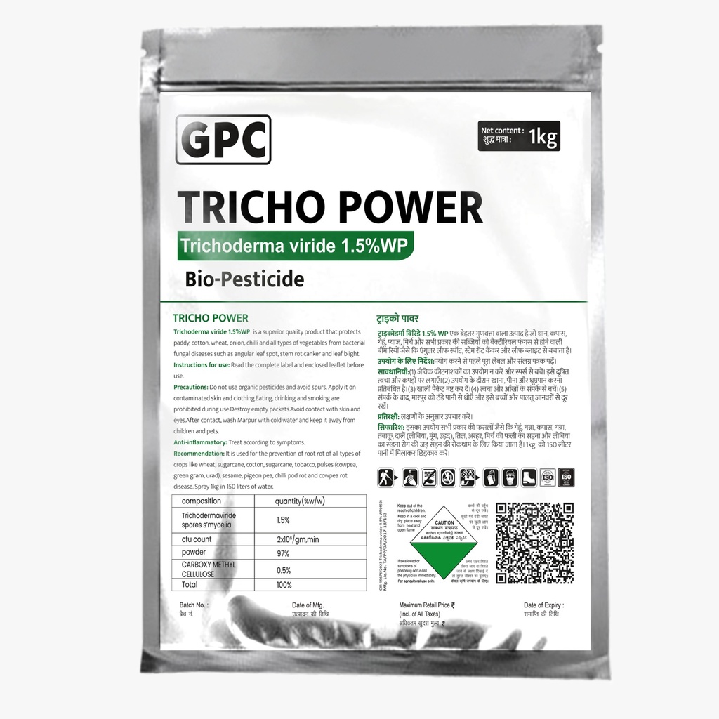TRICHO POWER