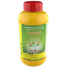Parimaze