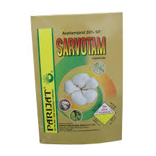 Sarvotam