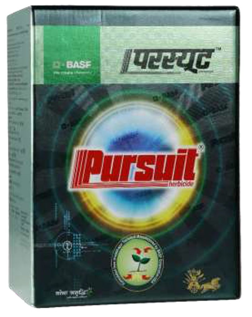 PURSUIT