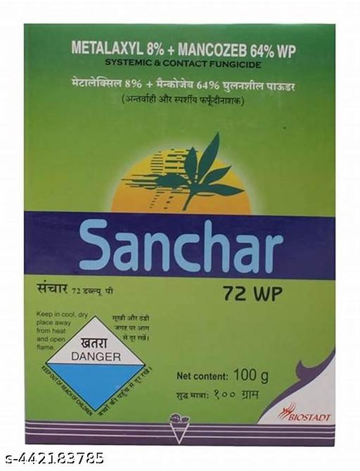 Sanchar