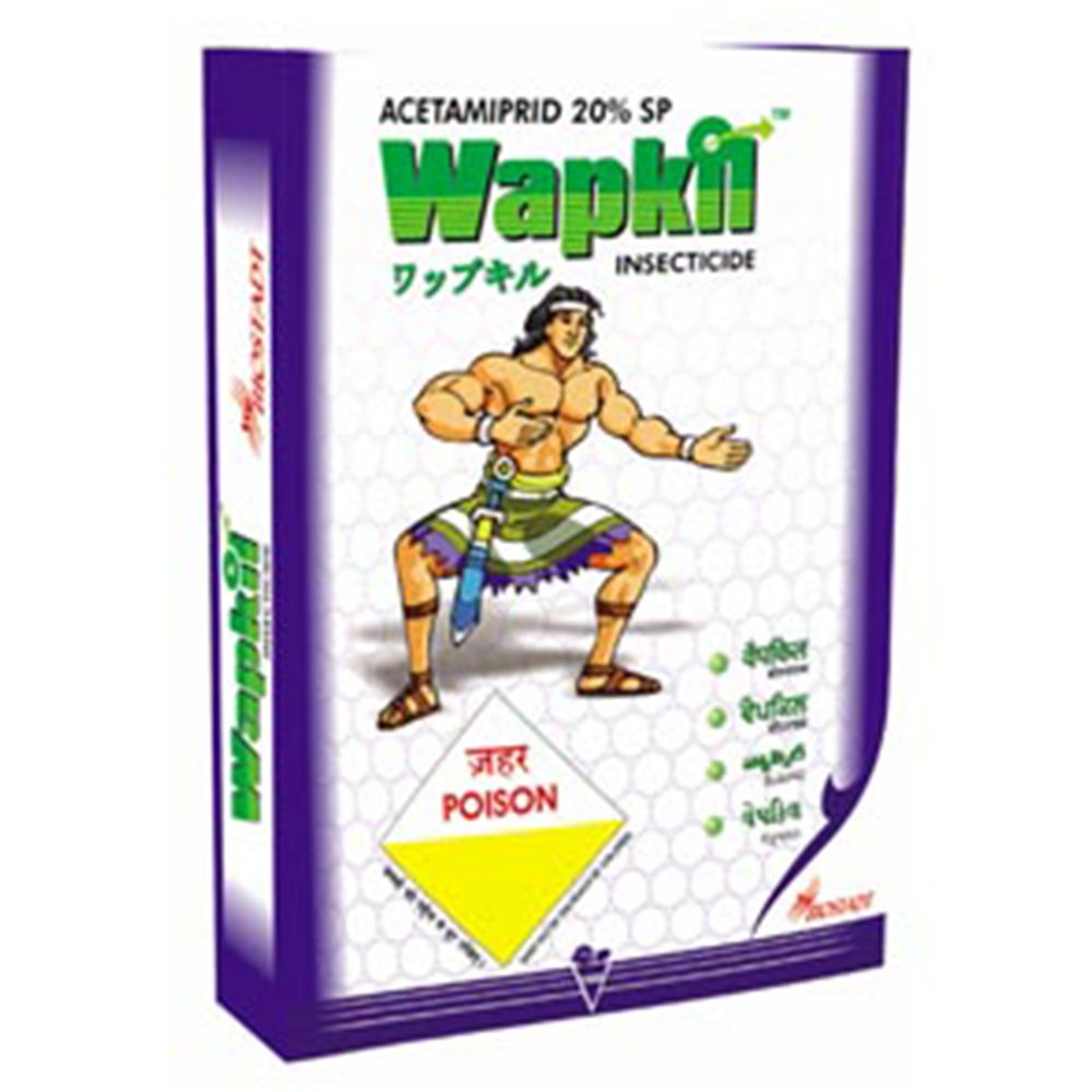 Wapkil