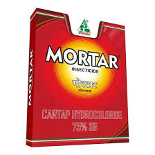 Mortar 75% SG