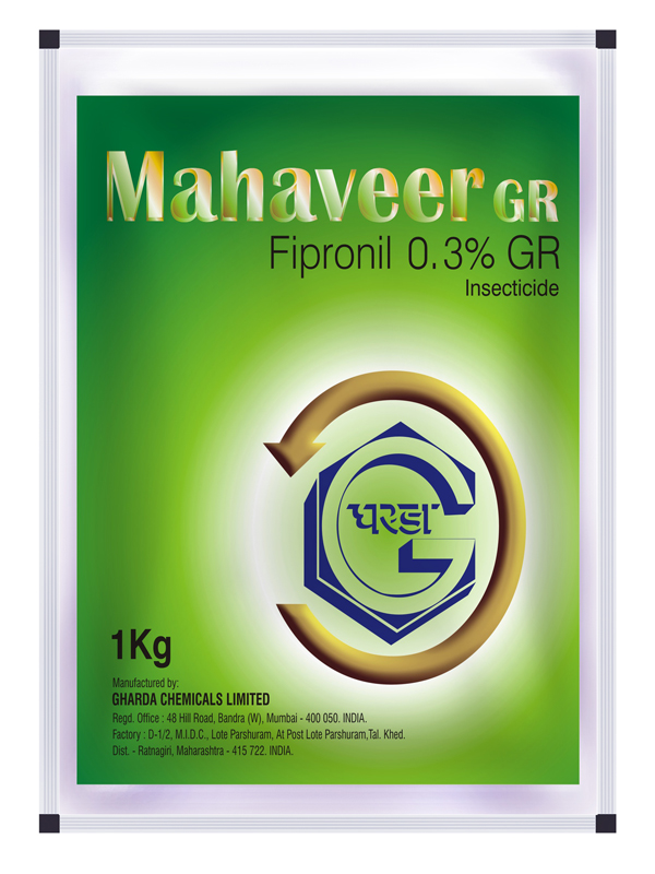 Mahaveer GR