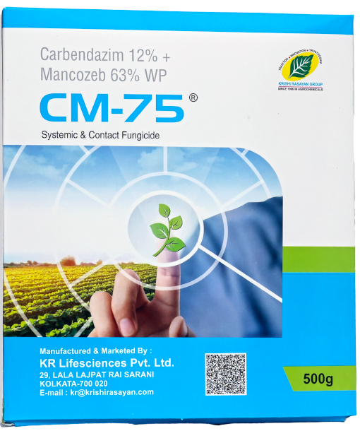 CM-75
