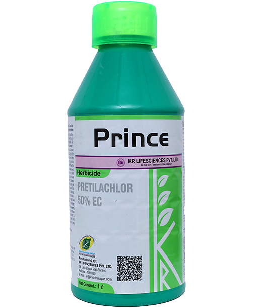 Prince 50EC