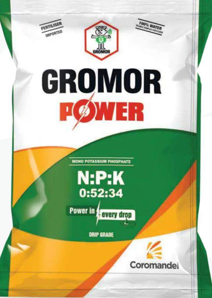 GROMOR POWER