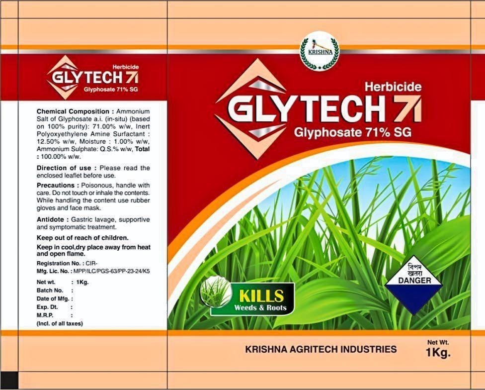 GLYTECH 71 
