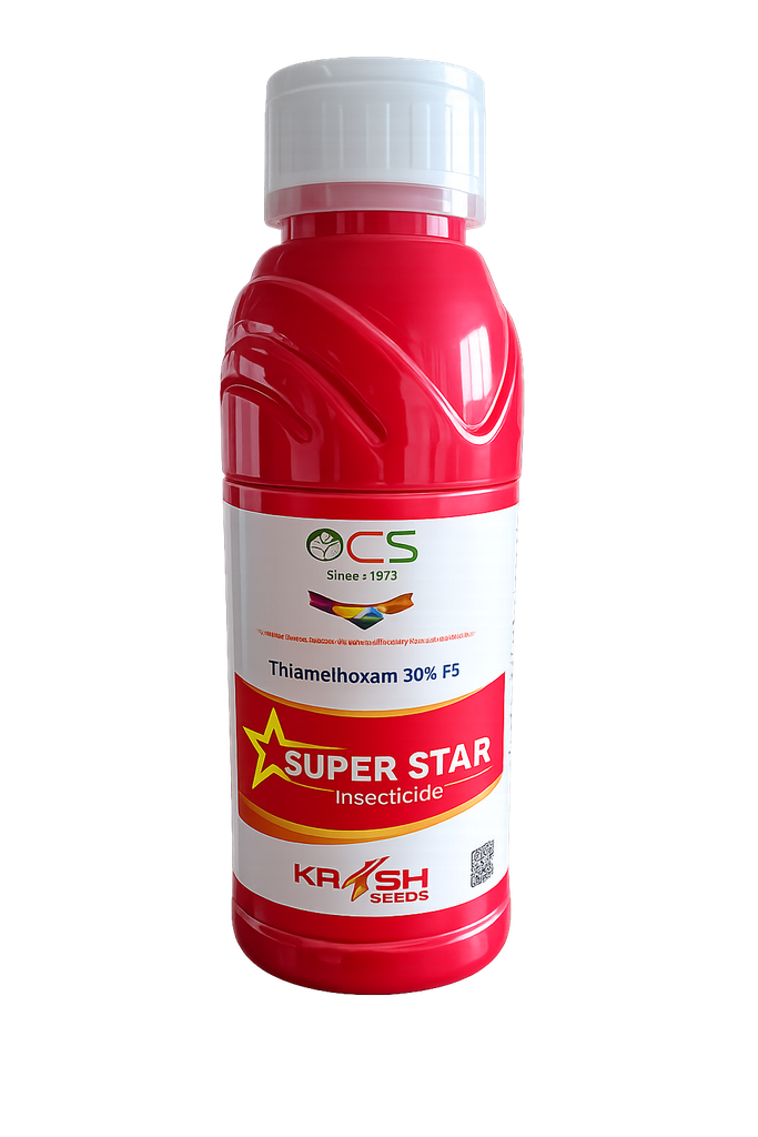 SUPER STAR 