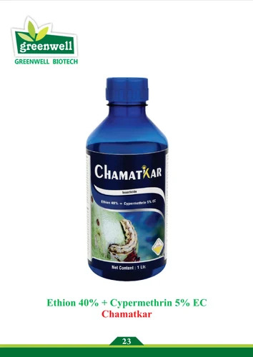 CHAMATKAR