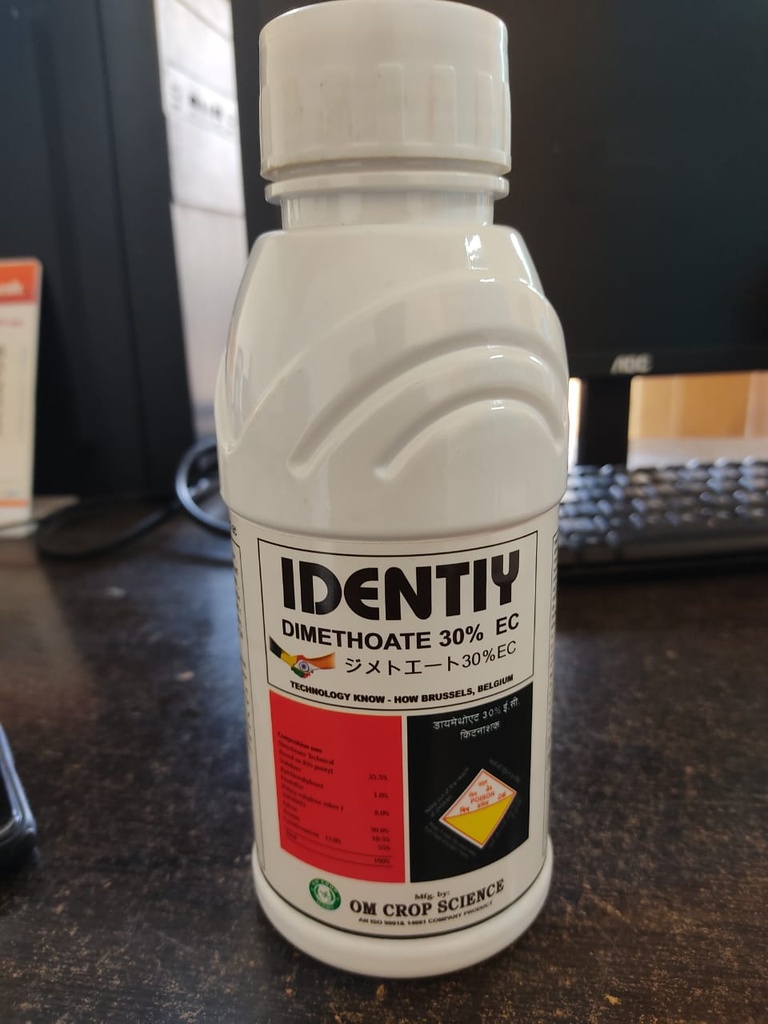 IDENTIY