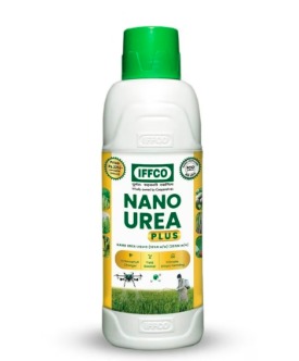 NANO UREA (GPC) 