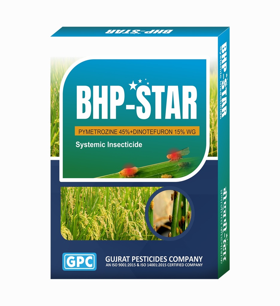 BHP STAR