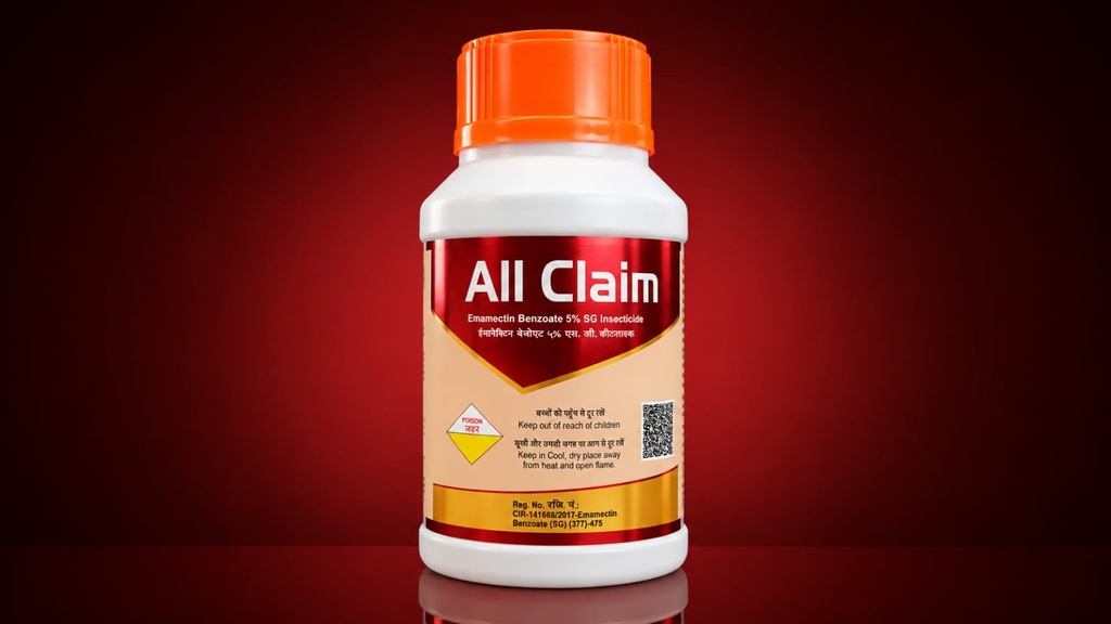 ALL CLAIM