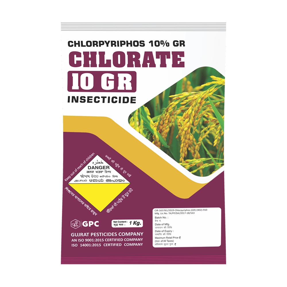 CHLORATE 10 GR