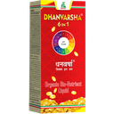 Dhanzyme Gold