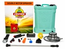 (GR) CROWN Star 2in1(12*14) 20L Spray Pump