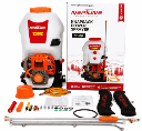 Neptune 4Stroke Power Sprayer NF-967 25L