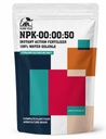 FV NPK 00:00:50